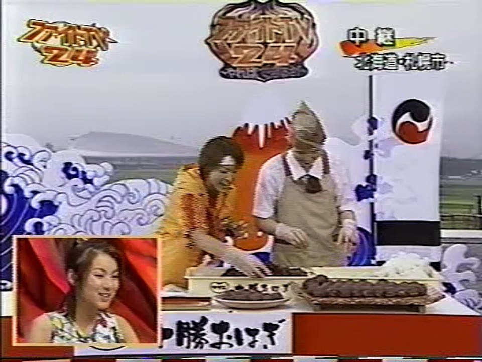 ファイトTV（TOKIOによる24時間TVのようなもの）24
