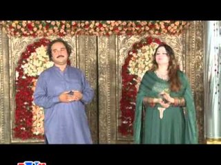 Jamuna Rakawa Sharabona Rakawa: Master the Art of River Crossing 🌊 - thumbnail