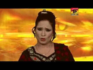 Farah Lal - Ik Dil Aahda Aey Chor Dewan