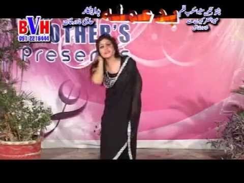 Za Dao Yama Sok Ba Me Gati