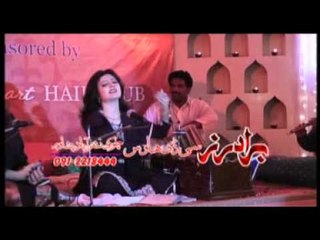 Makh De Tabana Sta