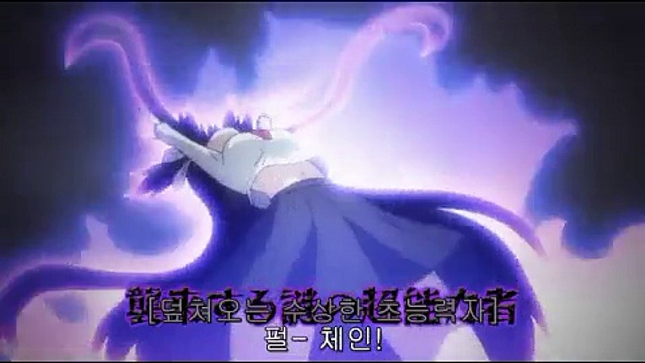 제멋대로 하이스펙 10화