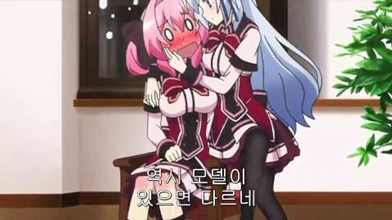제멋대로 하이스펙 3화