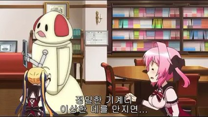 제멋대로 하이스펙 8화