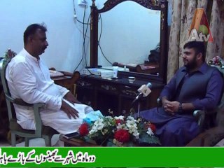 Asif Ali Mahar vice chairman Muncipal committe Rohri bu Imran malik ATV Sukkur