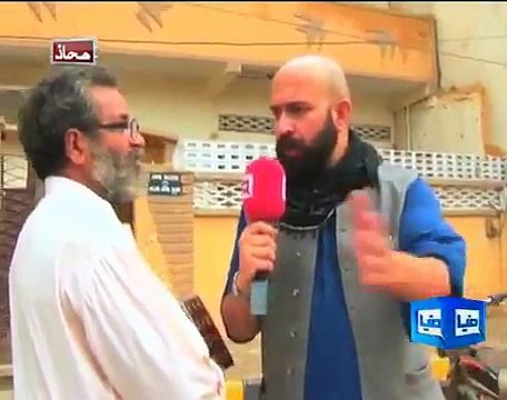 See What This MQM Voter Is Saying About Altaf Hussain