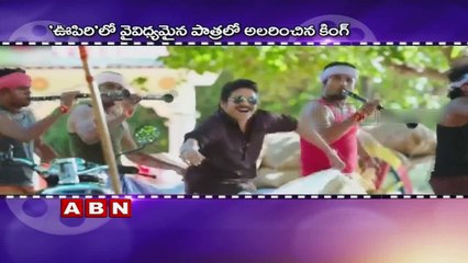 Birthday Wishes To Akkineni Nagarjuna