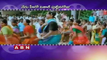 Birthday Wishes To Hero Vishal