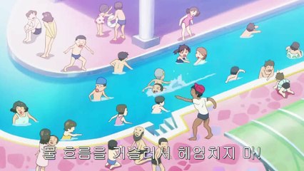 언제나! 원조 괴짜가족 5화