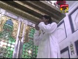 Tu Ali Ali Kariya Kar - Sayen Ghulam Ali Bakhshi