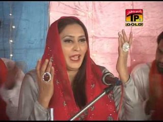 Karle Ali De Nal Pyar - Naina Kanwal