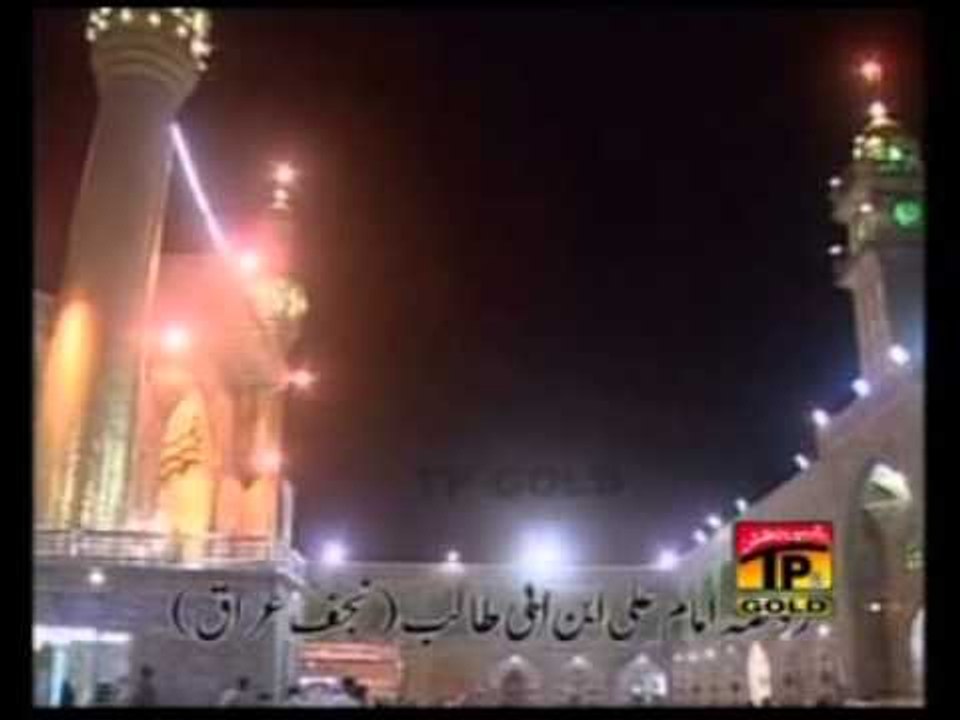 Wasan Ali De Bachre - Deeba Kanwal