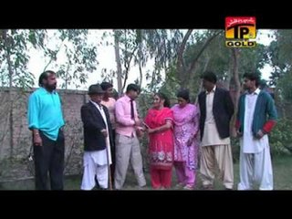 Shagird Jagey Da - Saraiki Flim - Part 4