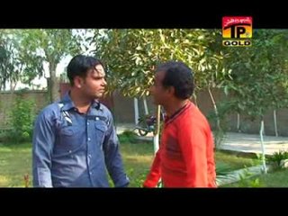 Shagird Jagey Da - Saraiki Flim - Part 2