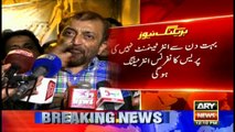Our today's press conference will be tension free, Farooq Sattar