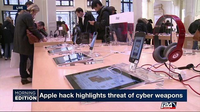 08/29: Hebron Shooter trial : retired senior officers to testify for defense team