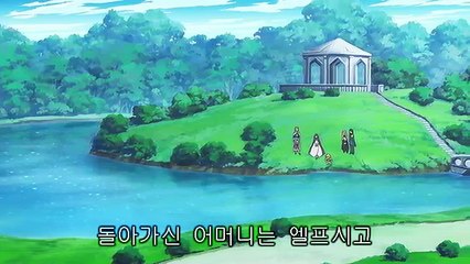 제로의 사역마 3기 03