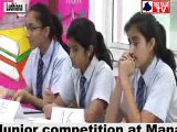 GD Pro Junior, 2016 was held at Manav Rachna International School, Ludhiana