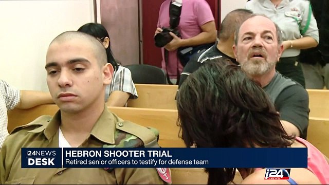 Hebron shooter trial : retired senior officers to testify for defense team