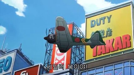 제로의 사역마 2기 쌍월의 기사 01화