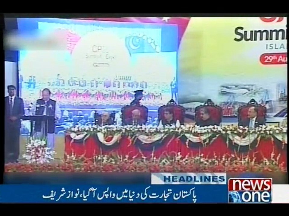NewsONE Headlines 1PM, 29-Aug-2016