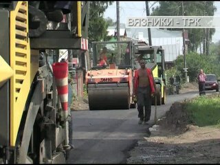 "Панорама" от 29.08.2016
