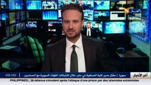 حج 2016 :  أولى أفواج الحجاج الجزائريين تصل مكة