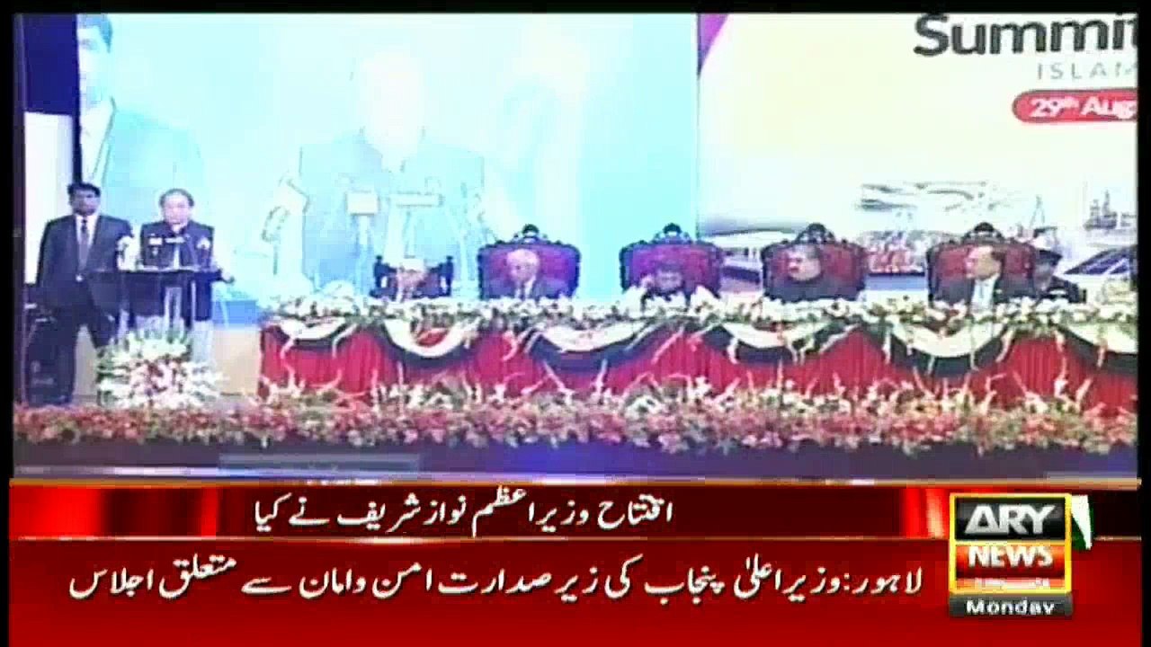Bulletins 1200 – 29th August 2016