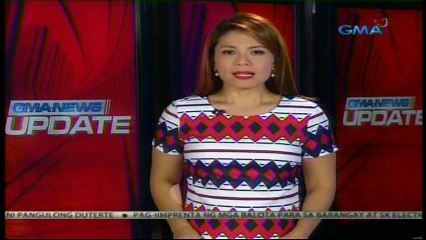 GMA News Update - August 29, 2016 [Afternoon Edition]