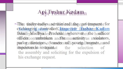 Who is Api Tushar Kadam, Inspector Tushar Kadam