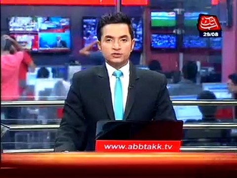 SC rejects 16 appeals against death penalty awarded by military courts