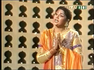 Tere Bajre di Rakhi Song - Anjuman