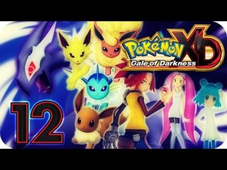 Pokemon XD: Gale of Darkness Walkthrough Part 12 No Commentary (Gamecube)