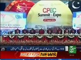 News Bulletin 12pm 29 August 2016 - Such TV