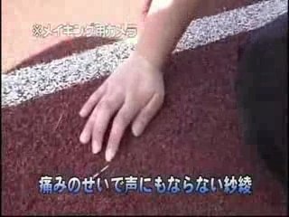 Irie Saaya: PureSmile DVD