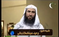 ربنا فى كل مكان - خرافات وأساطير للشيخ وحيد بالى