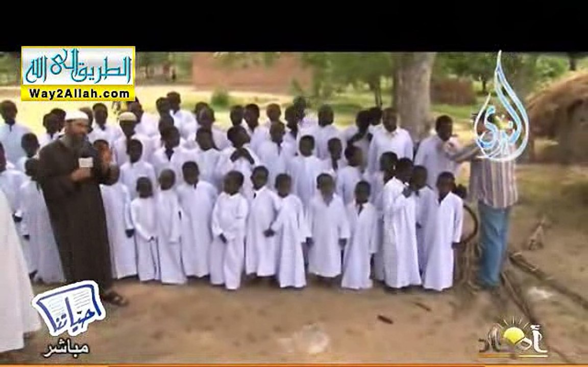 رحلة الى مالاوى ودخول العشرات فى الاسلام - الشيخ وحيد بالى