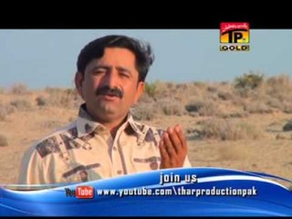 Dil Laga Kar Sochta - Shabbir Haidri