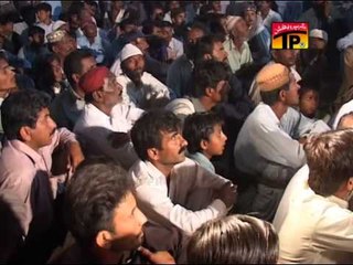 Asaan Ke Ishq Muhabaat Je Inayat Kai - Manjhi Faqeer