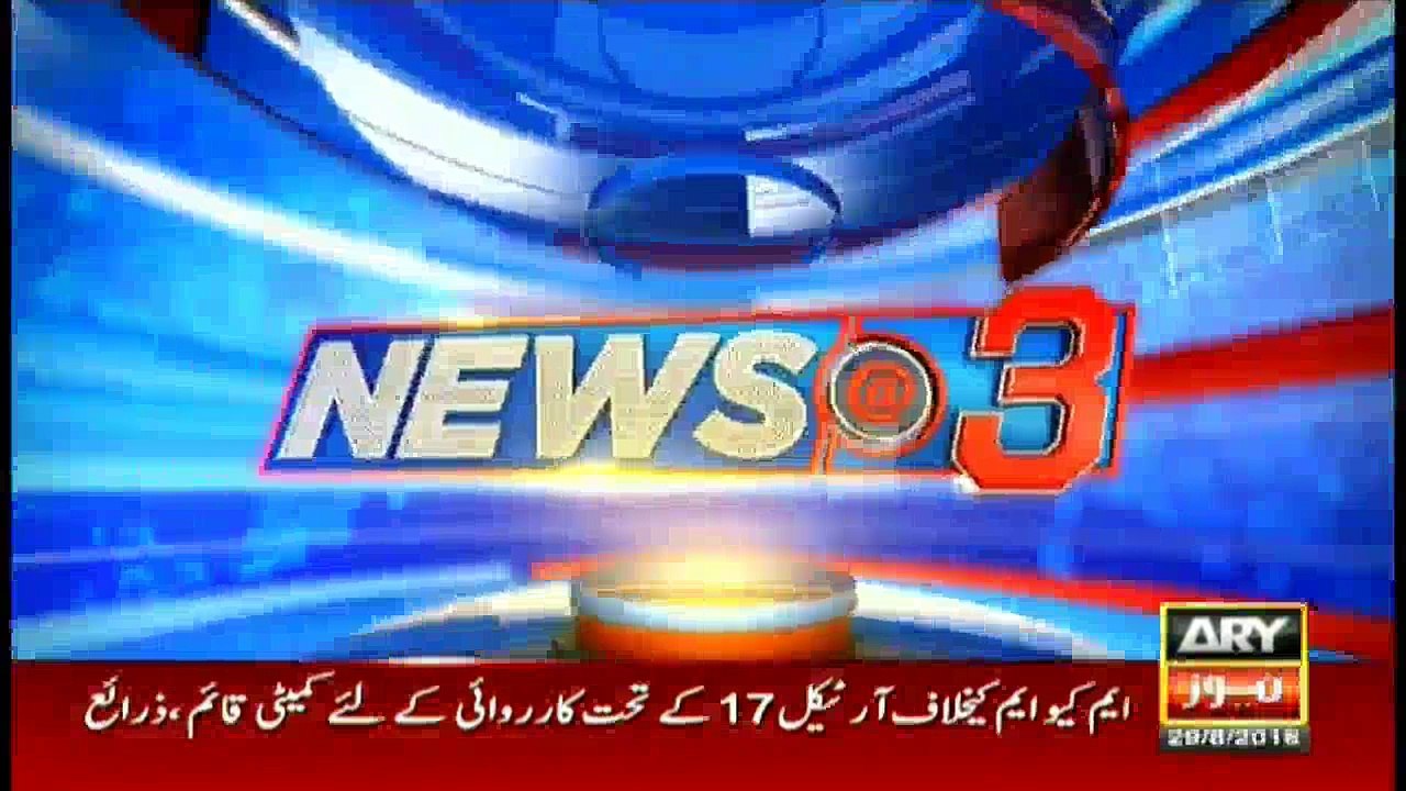 Headlines 1500 – 29th August 2016