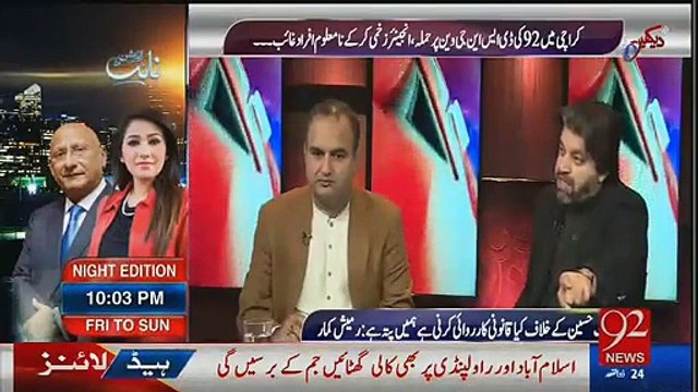 Ali Mohammad Khan badly exposed PMLN for not taking any action against Altaf Hussain