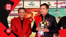 Shatrughan Sinha Praises His Daughter Sonakshi Sinha -Bollywood News-#TMT