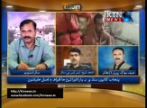 Issues- Jan Muhammad- 27th August 2016