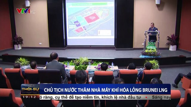 Chủ tịch nước Trần Đại Quang thăm nhà máy khí hóa lỏng Brunei LNG
