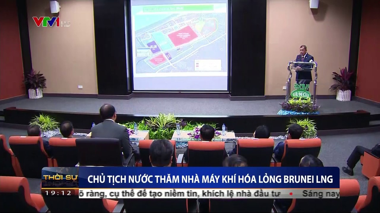 Chủ tịch nước Trần Đại Quang thăm nhà máy khí hóa lỏng Brunei LNG