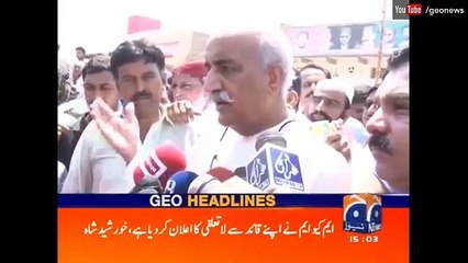Geo News Headlines - 03_00 PM _ 27 August 2016