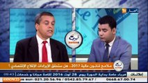 قهوة و جورنان /  ملامح قانون مالية 2017.. هل ستحقق الإيرادات الإقلاع الإقتصادي ؟