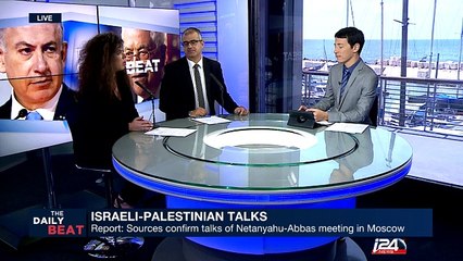 Israeli and Palestinian politics
