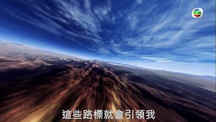 古今天外 II  2016.08.28