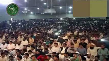 Islamic Bayan  Maulana Tariq jameel